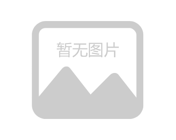 湖州湖磨陶瓷研磨液有限公司年產(chǎn)4萬(wàn)噸分散劑生產(chǎn)項(xiàng)目環(huán)境影響評(píng)價(jià)信息公示（第二次）